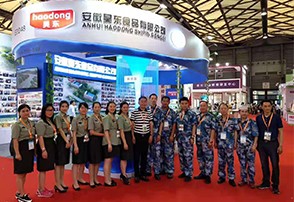2017年昊東食品上海國際烘焙展開始啦！